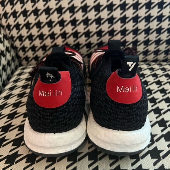 Adidas Trae Young 2.0 Basketball Shoes- Size 11 main image 9